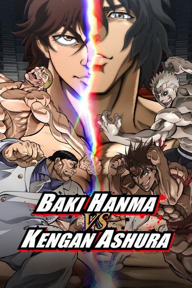 Baki Hanma VS Kengan Ashura poster