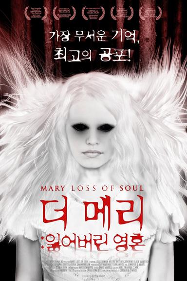 Mary Loss of Soul poster