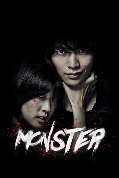 Monster poster