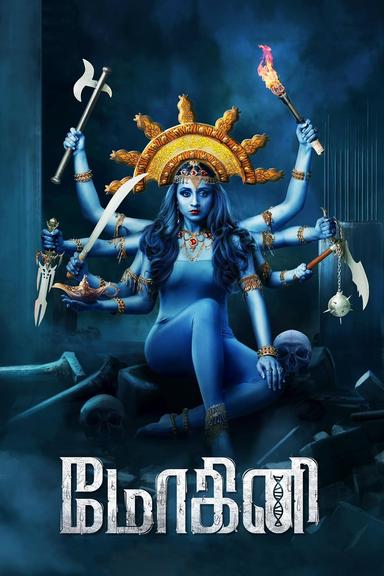 Mohini poster