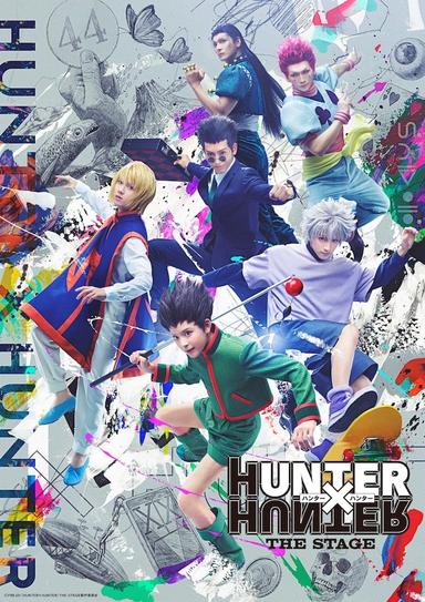 HUNTER X HUNTER THE STAGE poster