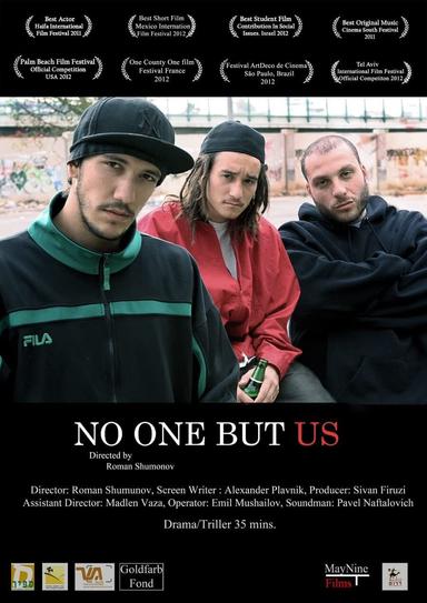 No One But Us poster