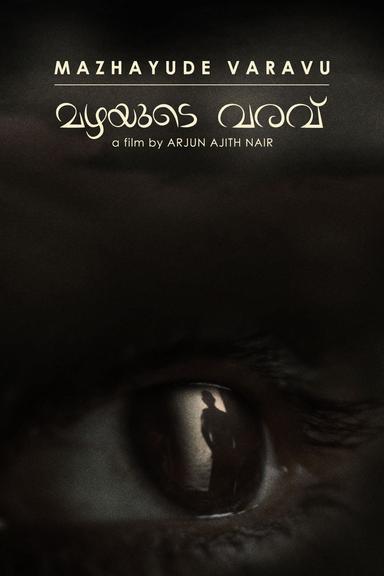 Mazhayude Varavu poster