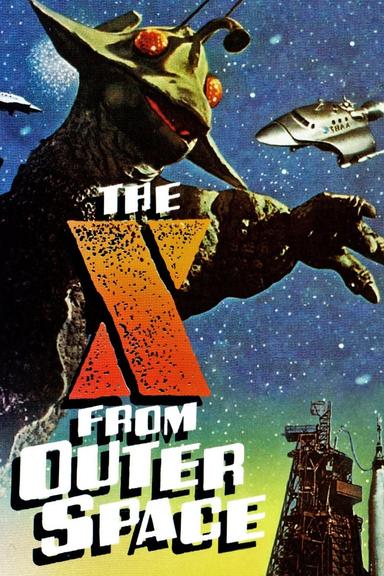 The X from Outer Space poster