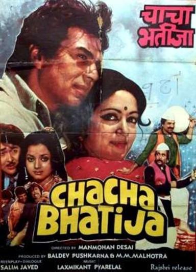 Chacha Bhatija poster