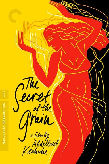 The Secret of the Grain poster