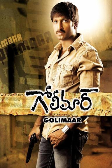 Golimaar poster