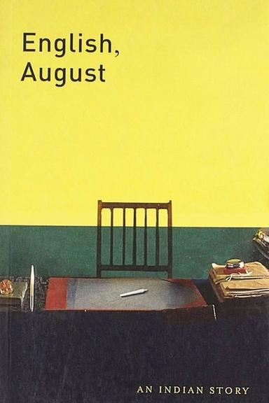 English, August poster