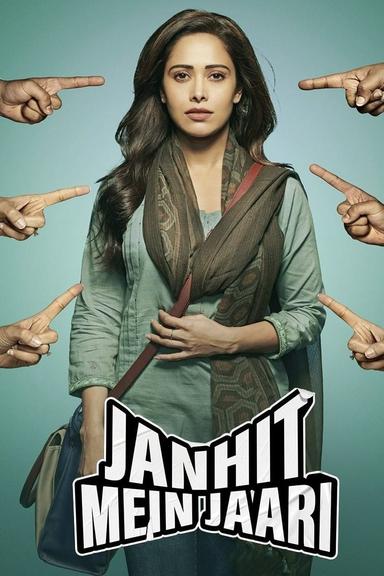 Janhit Mein Jaari poster