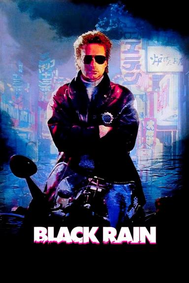 Black Rain poster