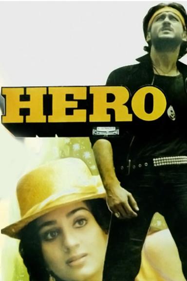 Hero poster