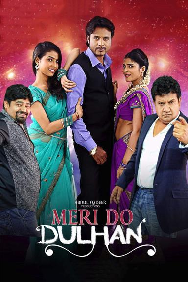 Meri Do Dulhan poster