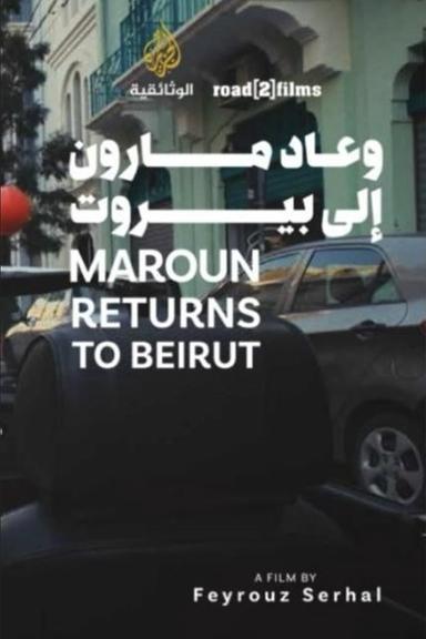 Maroun Returns to Beirut poster