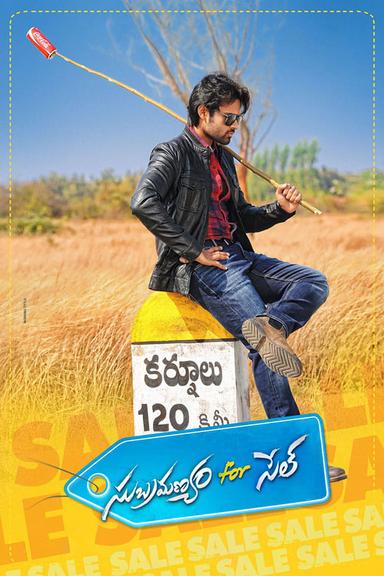 Subramanyam For Sale poster