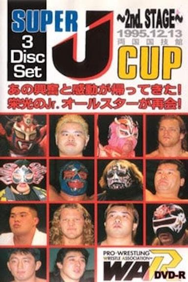 WAR Super J Cup 1995 poster