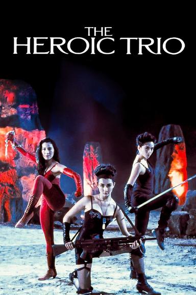 The Heroic Trio poster