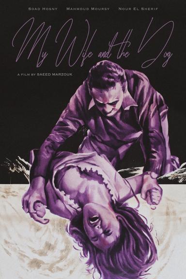 My Wife & the Dog poster