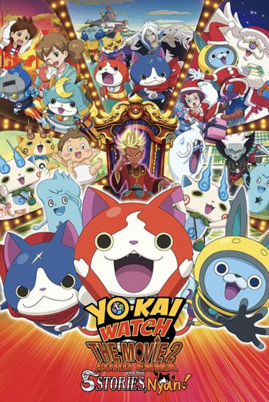 Yo-kai Watch: The Movie - The Great King Enma and the Five Tales, Meow! poster