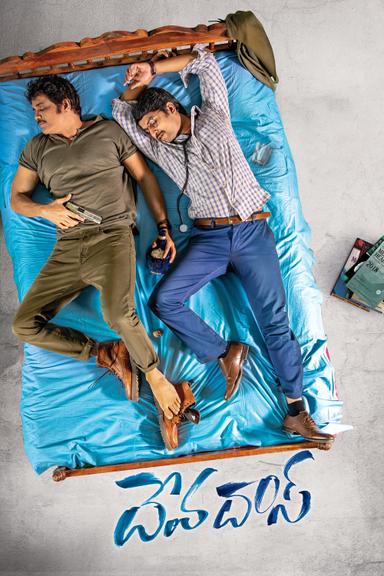 Devadas poster