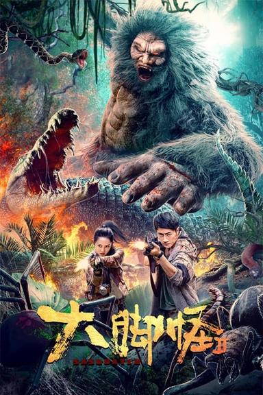 Snow Monster 2 poster