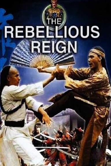 Rebellious Reign poster