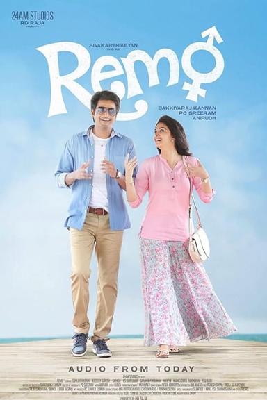 Remo poster