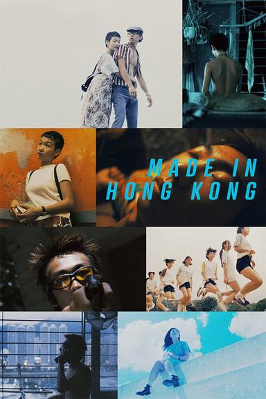 Made in Hong Kong poster