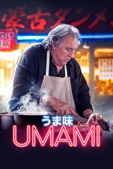 Umami poster