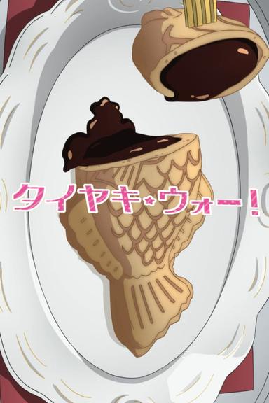 Girls und Panzer das Finale OVA: Taiyaki War! poster