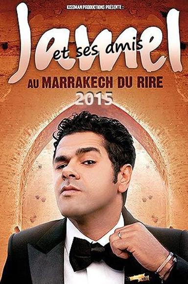 Jamel et ses amis au Marrakech du rire 2015 poster