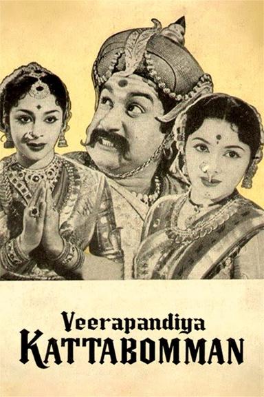 Veerapandiya Kattabomman poster