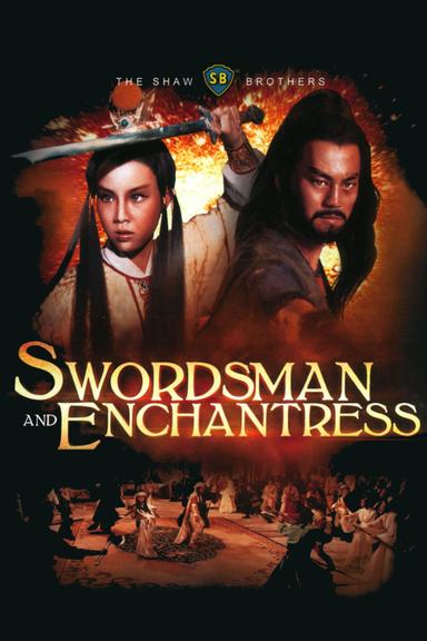 Swordsman and Enchantress poster