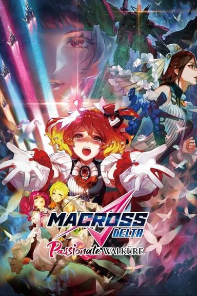 Macross Delta: Passionate Walküre poster