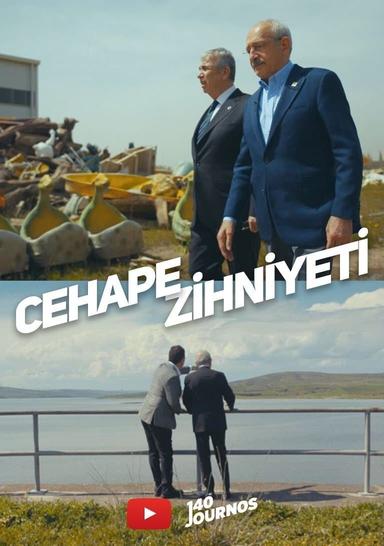 Cehape Zihniyeti poster