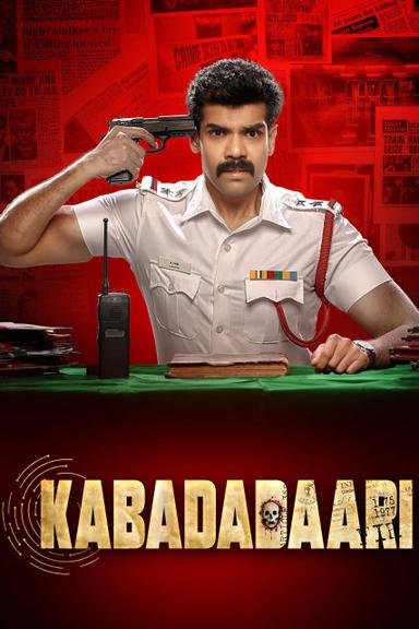 Kabadadaari poster