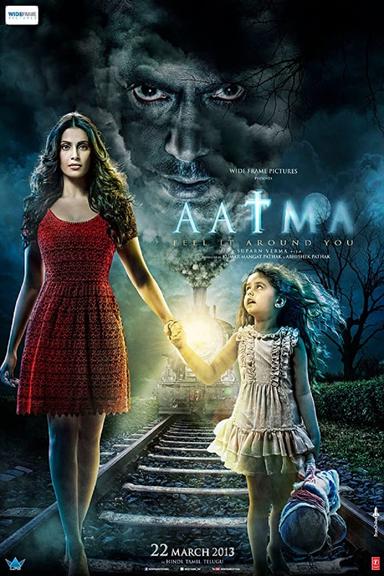 Aatma poster