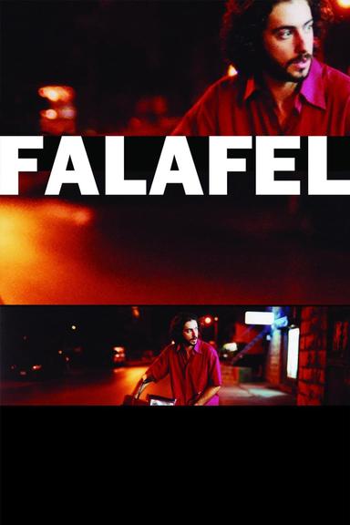 Falafel poster