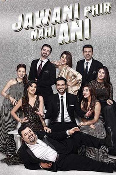 Jawani Phir Nahi Ani poster