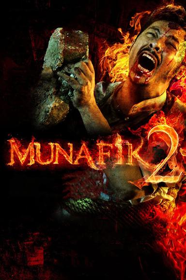 Munafik 2 poster