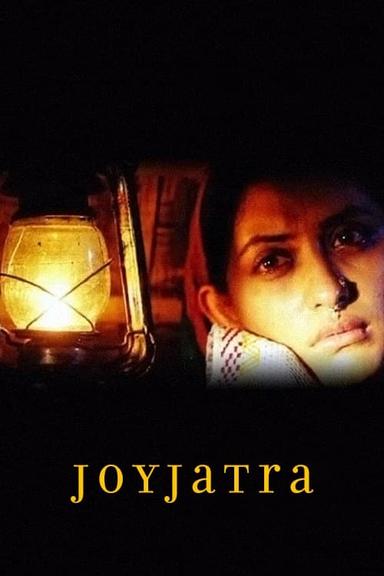 Joyjatra poster