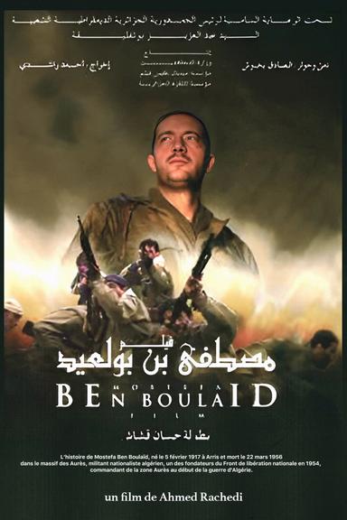 Mostefa Ben Boulaïd (مصطفى بن بولعيد) poster