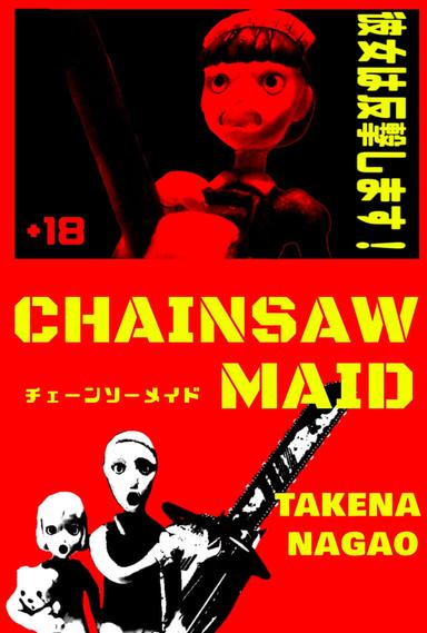 CHAINSAW MAID poster