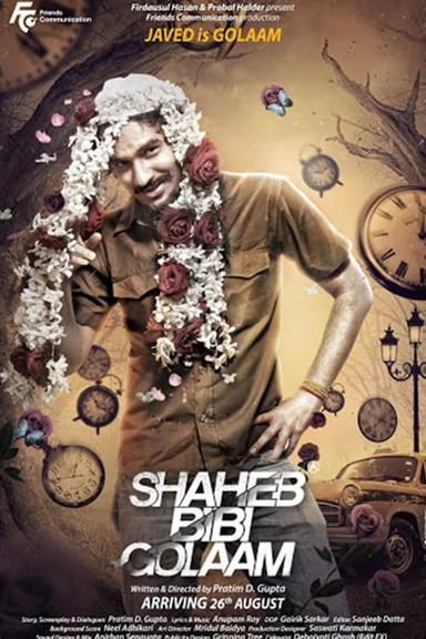 Shaheb Bibi Golaam poster