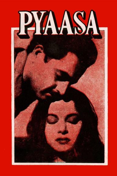 Pyaasa poster