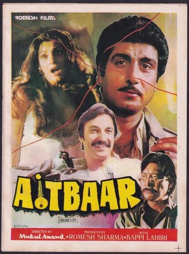 Aitbaar poster