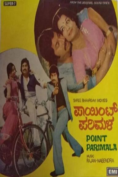 Point Parimala poster