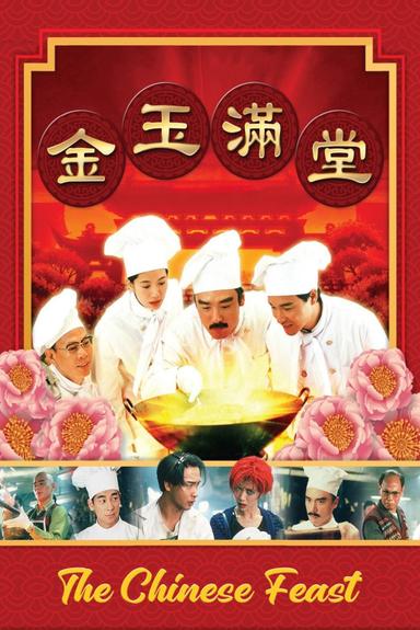 The Chinese Feast poster