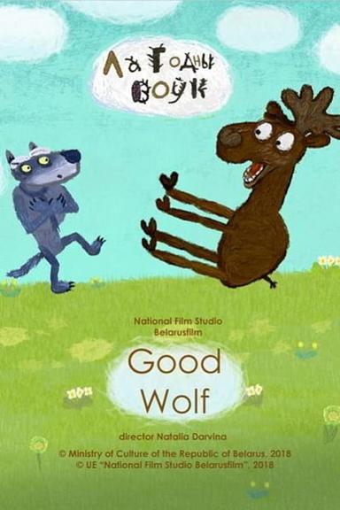 The Good Wolf poster