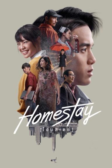 Homestay poster