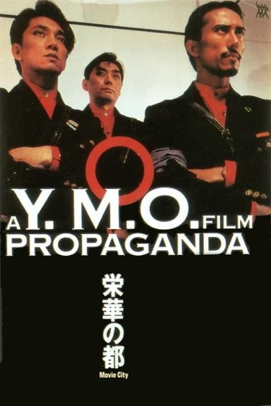 A Y.M.O. Film: Propaganda poster